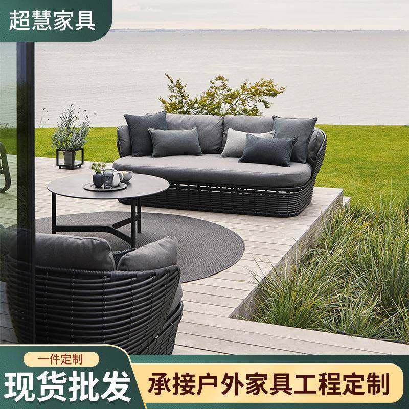 户外藤编沙发茶几庭院室外阳台休闲藤椅铝合金民宿阳光房组合家具,住宅家具,户外沙发,淘宝优惠券,粉丝福利购,淘宝优惠卷