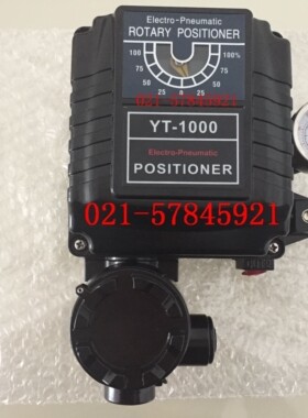 全新 转角型 YT-1000RDn532S0阀门定位器YT1000RDM气动阀门控制器