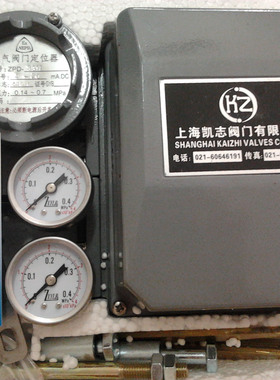 ZPD-2122d,ZPD-2123d阀门定位器ZPD-2113d,ZPD-2121d 4-20mADC