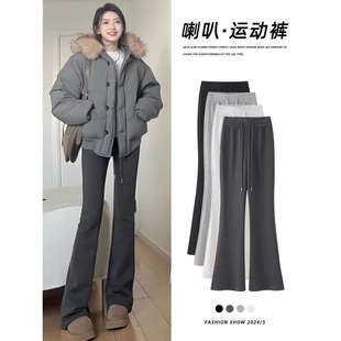 【口袋款】微喇卫裤2025新款秋冬加绒高腰美式垂感休闲运动喇叭裤