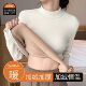 保暖衣 上衣打底衫 加绒加厚高领女士保暖内衣冬季 防寒蓄热内搭长袖