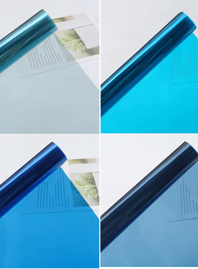 深蓝色浅蓝色福特蓝玻璃贴膜双向透明隔热遮光窗户贴纸门窗自粘