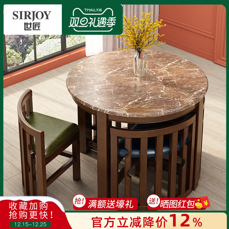 美式实木餐桌椅省欧式大理石饭桌