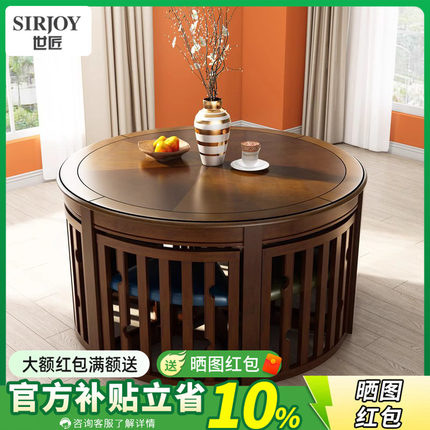 美式实木餐桌椅组合小户型家用高档饭桌大圆桌带旋转转盘一桌六椅