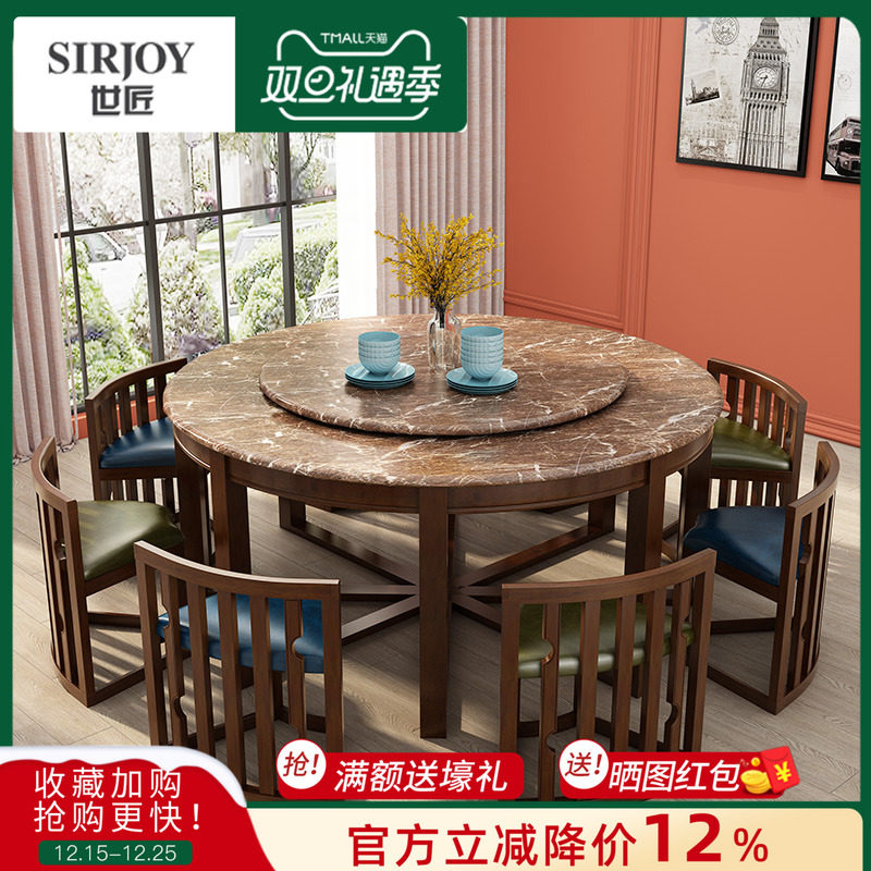 美式大理石圆形餐桌可收纳省空间