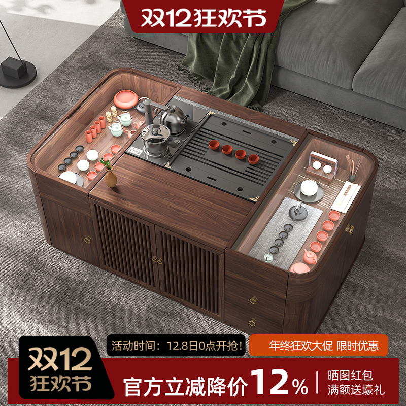 轻奢自动升降功夫茶几世匠