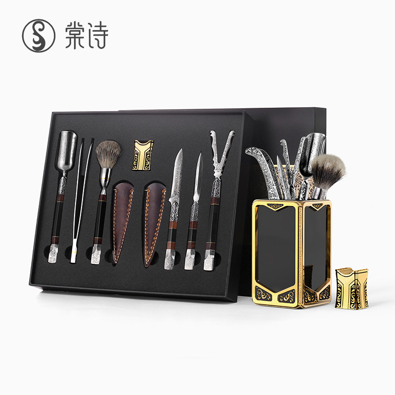棠诗大马士革茶道六君子套装工具茶夹茶刀茶筒养壶笔茶具配件送礼