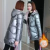 Товары от 香樱旗舰店