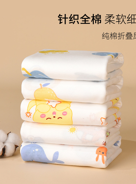 新生儿尿布纯棉婴儿介子布尿戒子可洗隔尿尿片全棉尿芥子宝宝用品