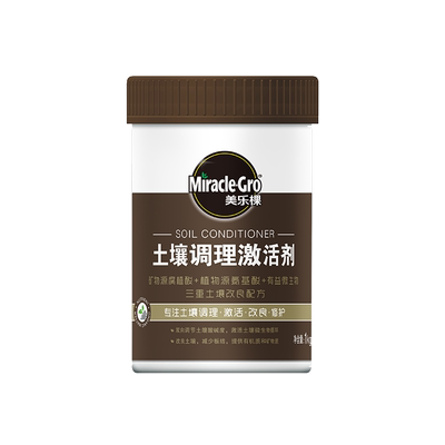 美乐棵土壤调理激活剂改善
