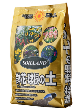 朝日球根有机质营养土