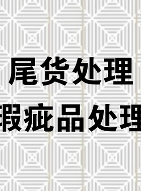 二代卡通车载摆件水果崽崽树脂