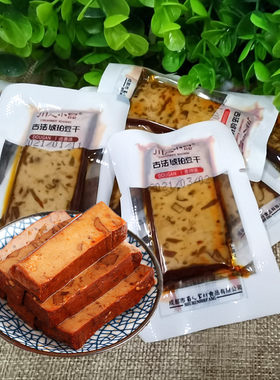 川人小品琥珀豆干散装500g