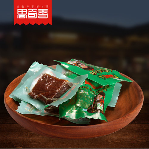 免邮西昌思奇香250克手撕牛肉