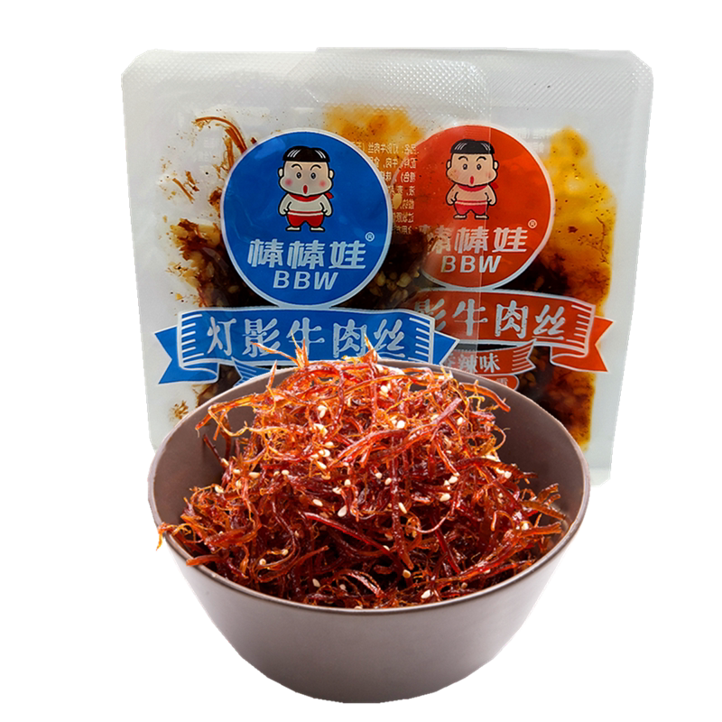 500g香辣四川特产灯影牛肉丝