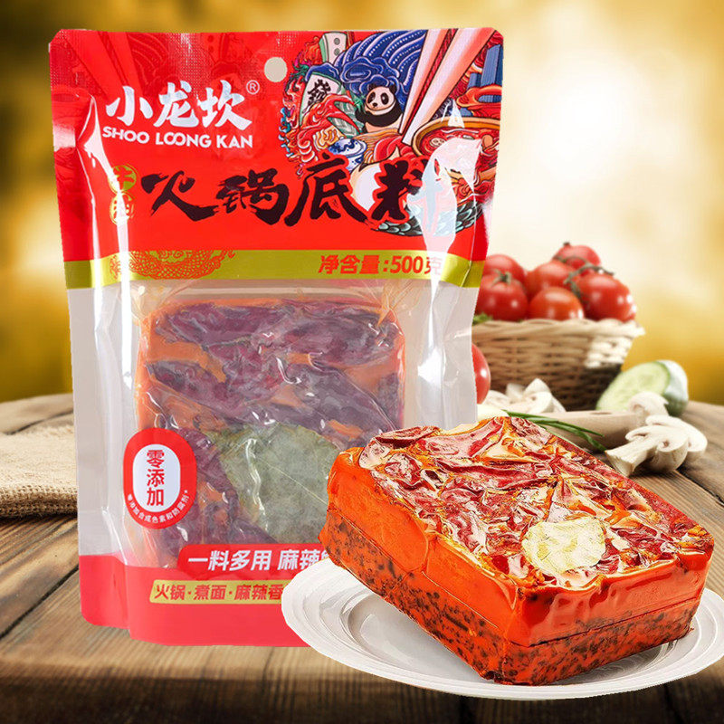 小龙坎牛油火锅底料500g四川重庆川味特产麻辣烫冒菜火锅料