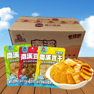 好巴食豆腐干60g 40袋整箱批发四川南溪豆干五香麻辣泡椒味小包装