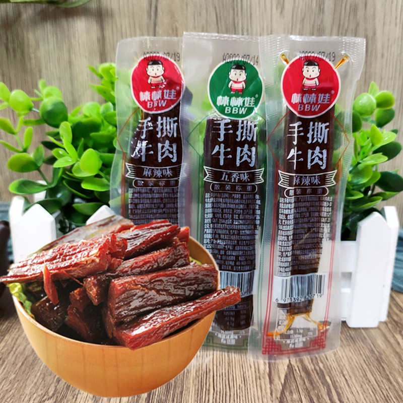 棒棒娃500g称重小零食手撕牛肉