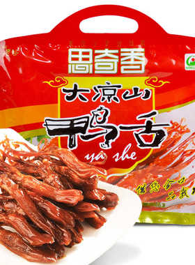 思奇香108g麻辣味四川凉山鸭舌