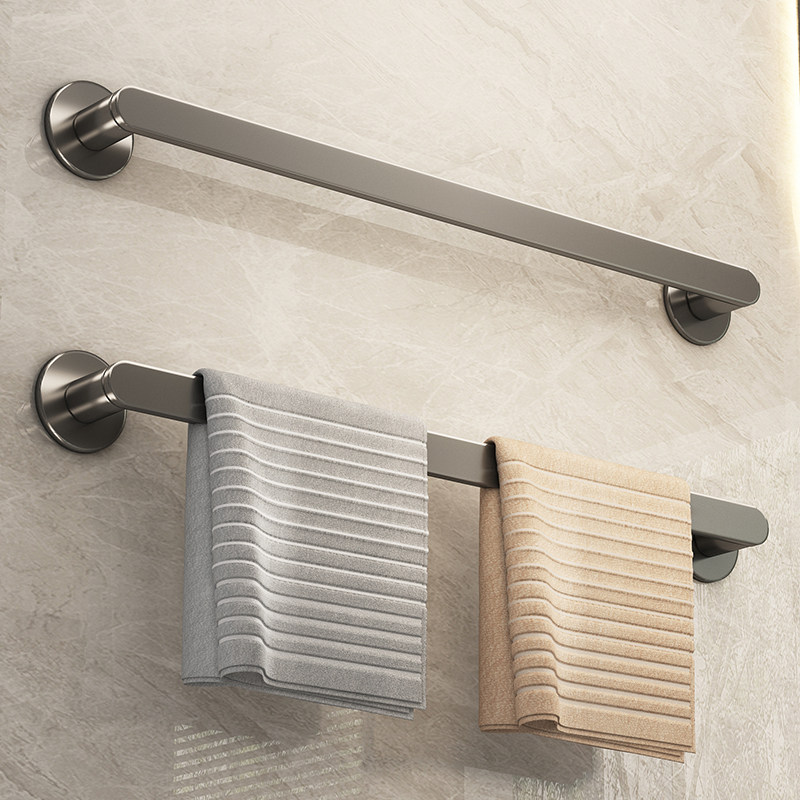 卫生间晾毛巾杆浴室免打孔壁挂式置物浴巾单杆厕所洗手间收纳架子