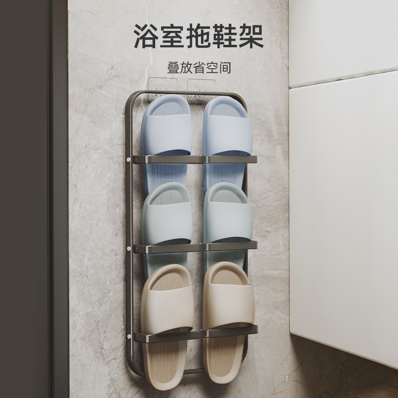 免打孔拖鞋架省空间抬脚可换鞋
