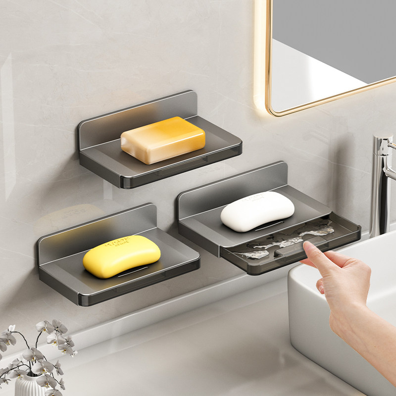肥皂盒太空铝壁挂式放香皂托置物架家用墙壁免打孔洗手台沥水架子