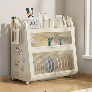 厨房奶白碗柜碗碟收纳架台面家用碗盘置物架放餐具碗筷子盒沥水架