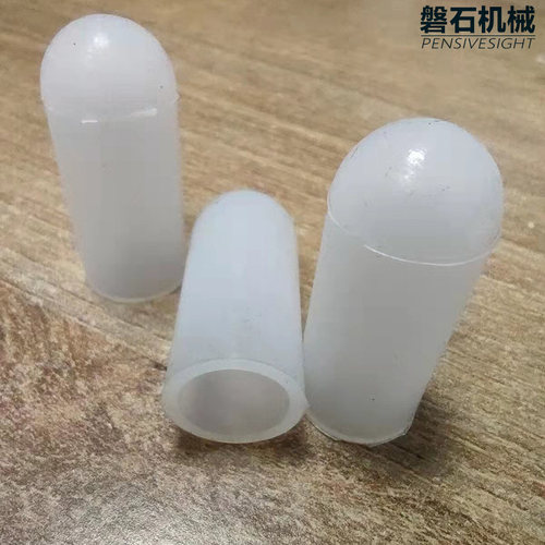 喷胶嘴保护套糊盒机硅胶套防凝固