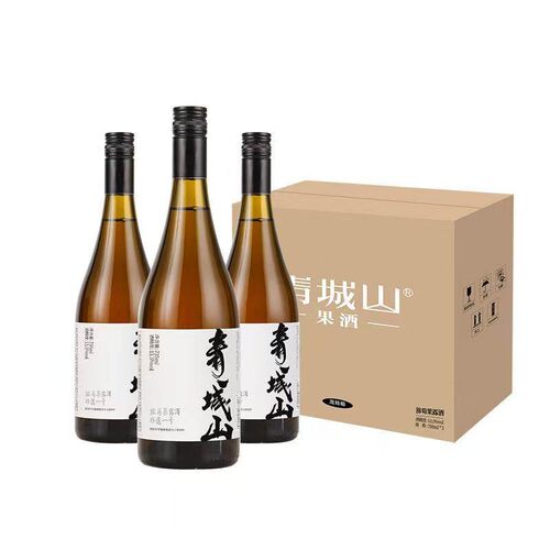 都江堰青城山猕萄果酒735ml青城四绝洞天乳酒礼盒装伴手礼梅子酒