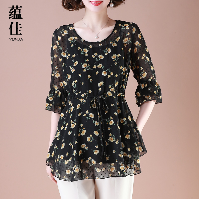 早夏装2025年时尚短袖碎花雪纺衬衫女高档上衣大码气质小衫两件套