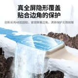 Apple, S8, совместимая маска для лица, часы, водостойкий защитный экран, S7, ремешок для часов, аксессуар, 4/5/6