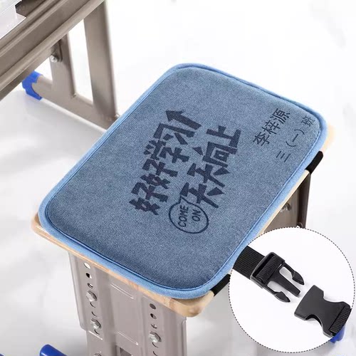 慢回弹可定制班级姓名学生坐垫