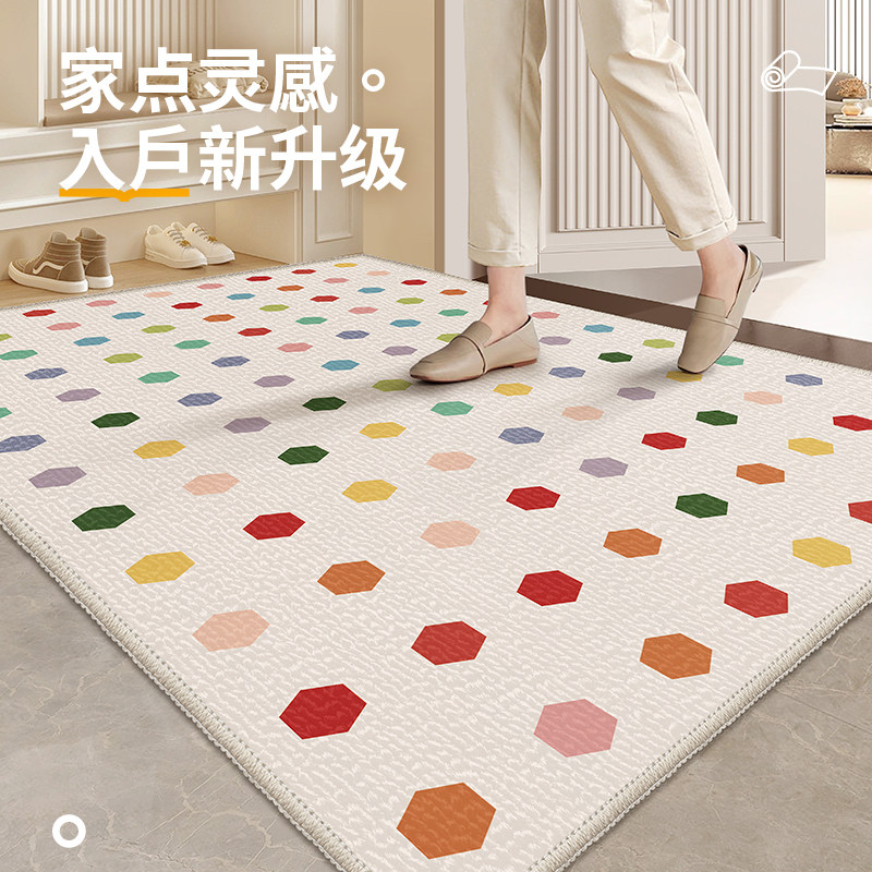 入户门地垫家用玄关进门地毯门口高级防滑耐脏脚垫室内可定制门垫,居家布艺,入户地垫,淘宝优惠券,粉丝福利购,淘宝优惠卷