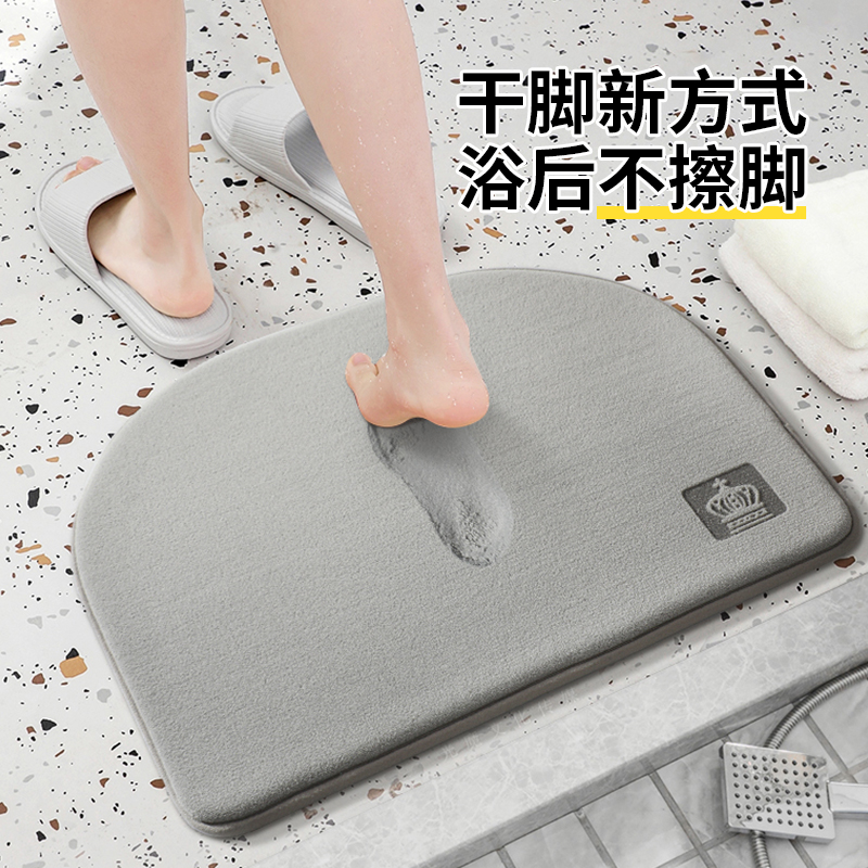 透气排湿 瞬间干爽