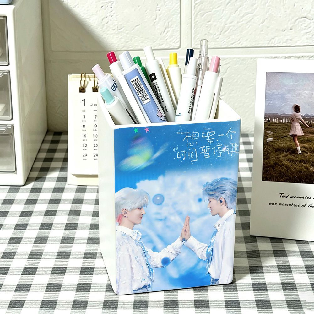 云熠星河桌面笔筒周边开学用品文具收纳盒宿舍化妆刷收纳桶高颜值