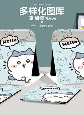 hallo小八折叠台式可爱化妆镜
