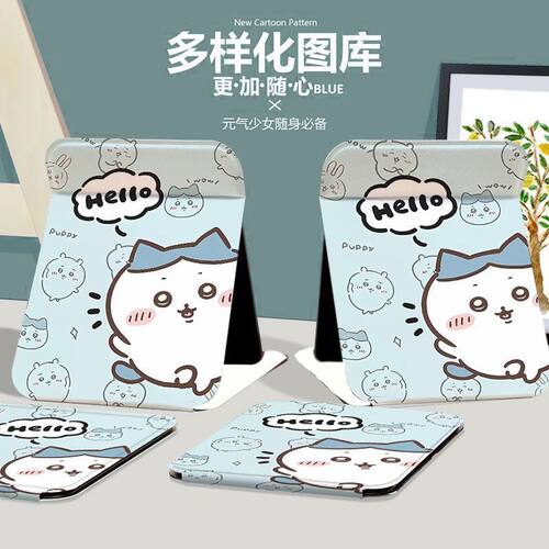 hallo小八折叠台式可爱化妆镜