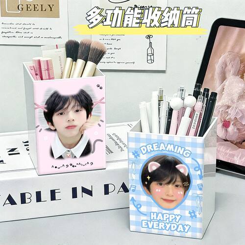 陈浚铭可爱防摔大容量笔筒