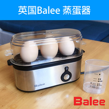 Британский котел Balee Toply Automatic Steamer Small 1 люди используют мини -2 портативные офисные артефакты 3