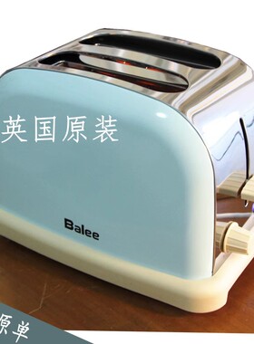 不锈钢belinee烤面包机