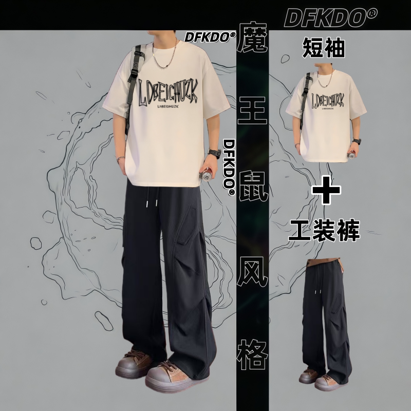 美式风短袖套装男夏季青少年帅气宽松印花T恤工装裤两件套潮流