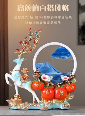 2025鹿流沙画桌面摆件客厅玄关30