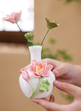 手工陶瓷水培仿真荷花瓶桌面家居