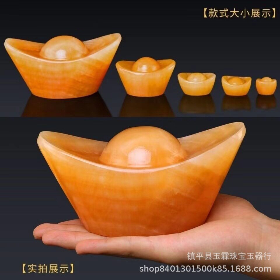 天然米黄玉元宝摆件聚宝盆招财