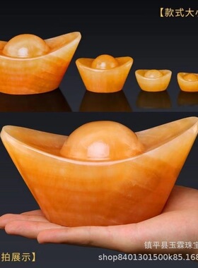 天然米黄玉元宝摆件聚宝盆招财