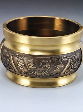 黄铜香炉摆件家用室内供佛心经30