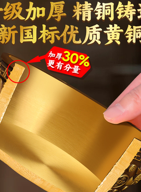 聚宝盆摆件招财聚财纯铜八方来财