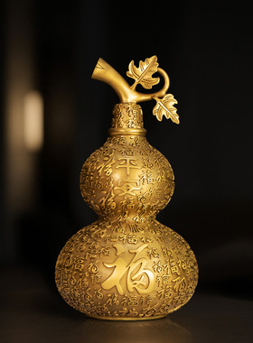 直销黄铜百福葫芦摆件开口中式