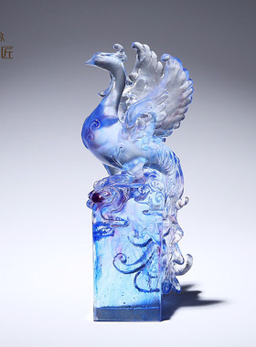 琉璃浴火凤凰印章摆件高档办公室