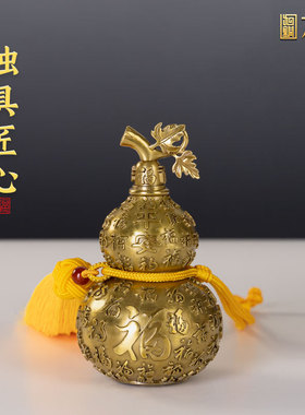 百福葫芦挂件适用于酒店门口客厅